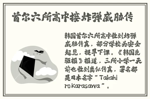 四川XXXXXLmedjyf本电