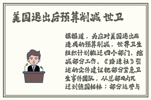 小yoyo萝li㓜交精品社区