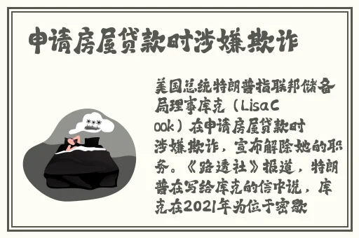 美国水蜜桃1985