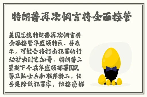 20015小明永久免费地址