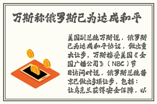 在线吃瓜黑料曝光