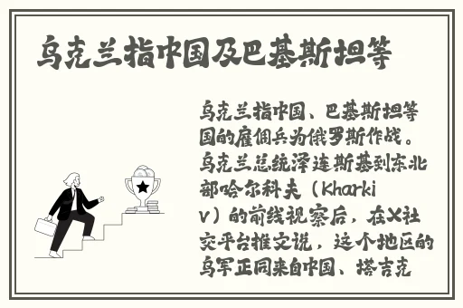 打女孩屁屁视频