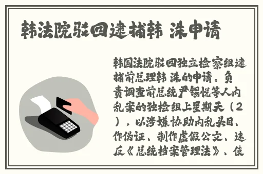 女人 脱了裤衩让男人桶