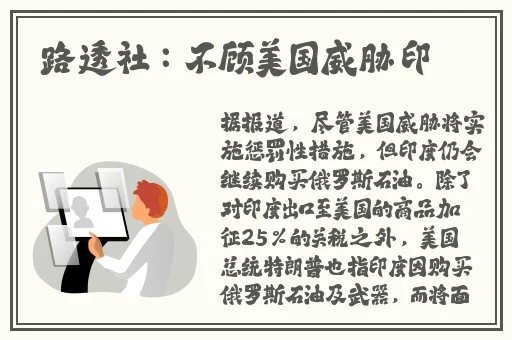 秋色之空快播